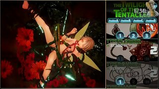 Мастерийн Delisubs